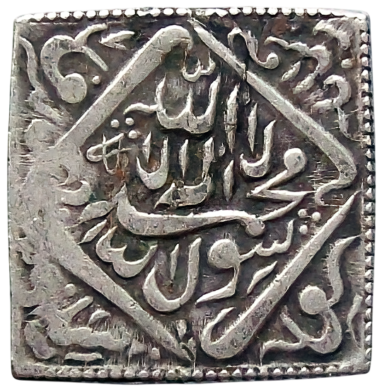 India – Imitation Silver Rupee of Mughal Emperor Akbar (Lahore Type, AH 988 / 1580 AD Design)
