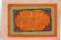 Tibet 100 Srang Banknote – Multicolour Woodblock Print – UNC – Early 20th Century