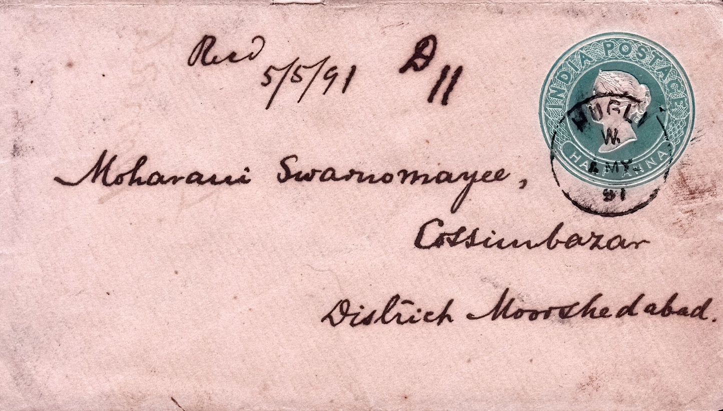 1891 India Half-Anna Postal Stationery Cover to Cossimbazar (Murshedabad)