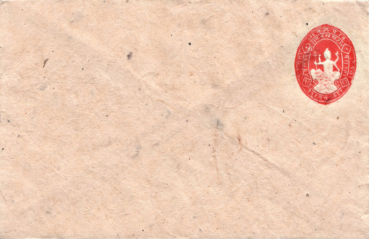 Nepal 8 Paisa Postal Stationery Envelope (1935 AD / 1992 VS), 140×90mm – Early Issue