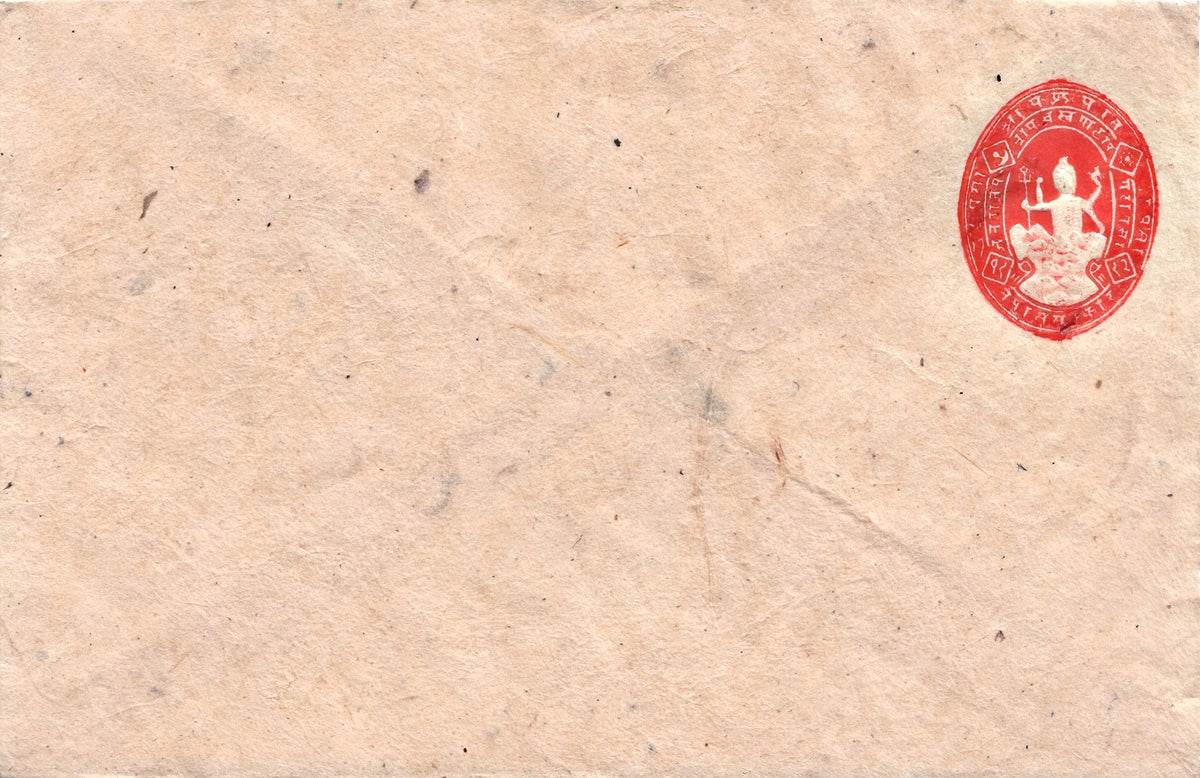 Nepal 8 Paisa Postal Stationery Envelope (1935 AD / 1992 VS), 140×90mm – Early Issue