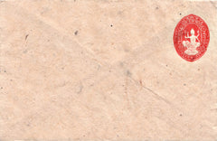 Nepal 8 Paisa Postal Stationery Envelope (1935 AD / 1992 VS), 140×90mm – Early Issue