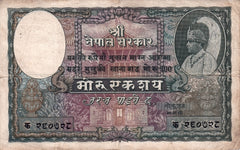Nepal 100 Rupees – King Tribhuvan Portrait, Rhino Reverse – Early Issue, Circa 1953 | Rare Historical Banknote