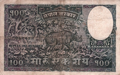 Nepal 100 Rupees – King Tribhuvan Portrait, Rhino Reverse – Early Issue, Circa 1953 | Rare Historical Banknote