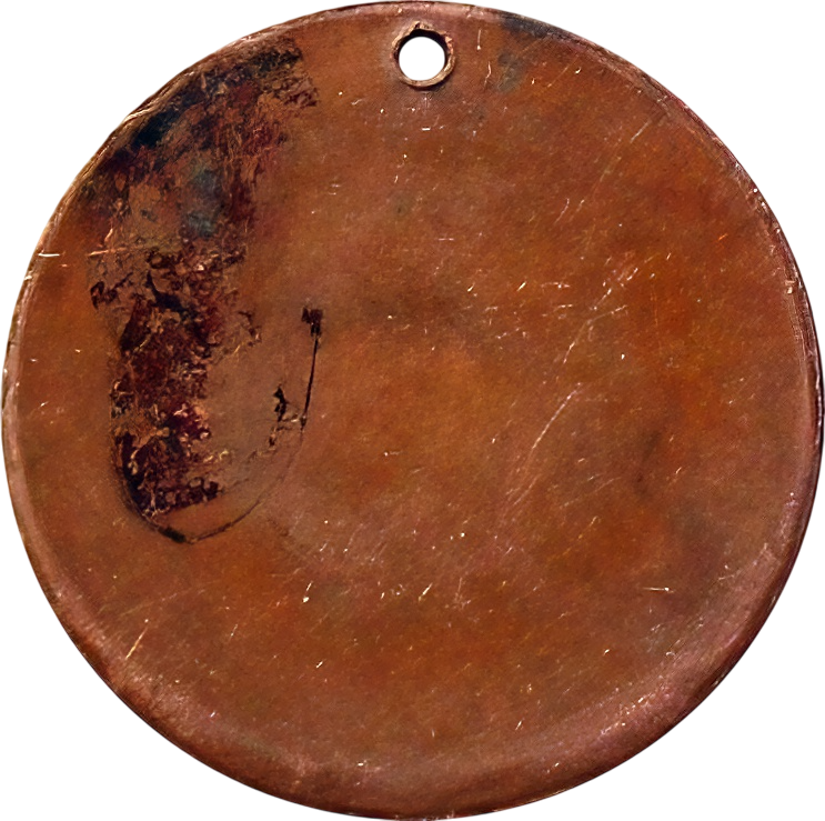 Nepal Army Fete Token – 2015 VS (1958 AD) Copper/Bronze Festival Medal