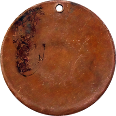 Nepal Army Fete Token – 2015 VS (1958 AD) Copper/Bronze Festival Medal