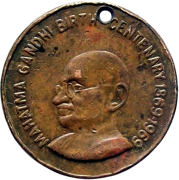 India 1969 Mahatma Gandhi Birth Centenary Copper Medal – Uniface Commemorative Token