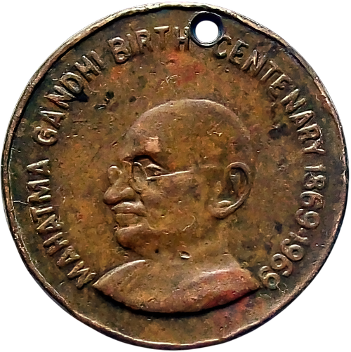India 1969 Mahatma Gandhi Birth Centenary Copper Medal – Uniface Commemorative Token