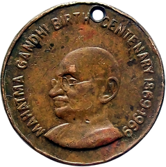 India 1969 Mahatma Gandhi Birth Centenary Copper Medal – Uniface Commemorative Token