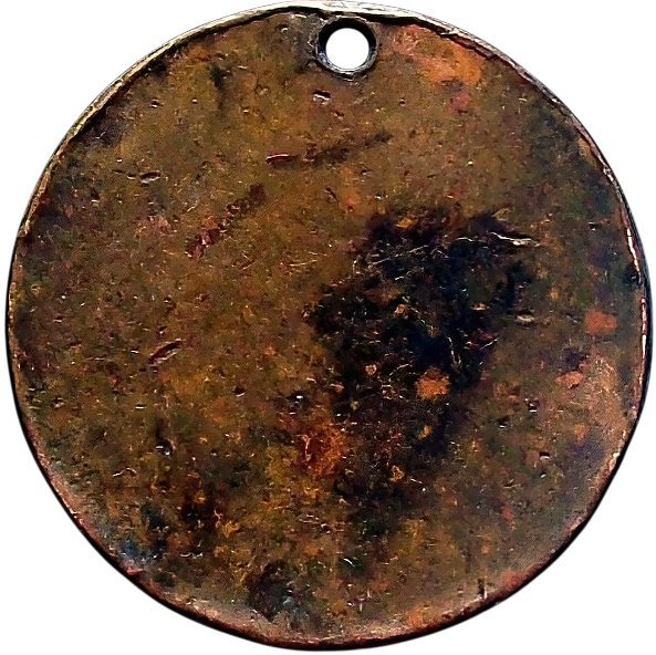 India 1969 Mahatma Gandhi Birth Centenary Copper Medal – Uniface Commemorative Token