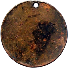 India 1969 Mahatma Gandhi Birth Centenary Copper Medal – Uniface Commemorative Token