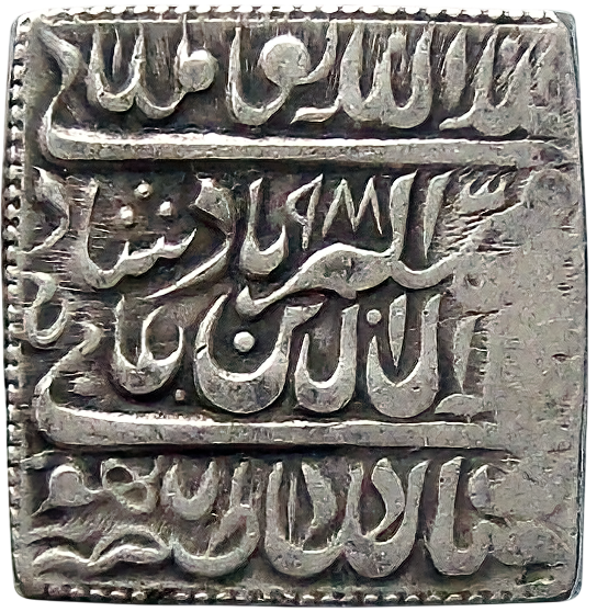 India – Imitation Silver Rupee of Mughal Emperor Akbar (Lahore Type, AH 988 / 1580 AD Design)