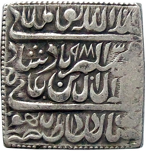 India – Imitation Silver Rupee of Mughal Emperor Akbar (Lahore Type, AH 988 / 1580 AD Design)