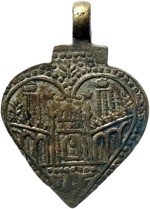 " The Pilgrim’s Heart" – Vintage Islamic Brass Taviz/Amulet Pendant