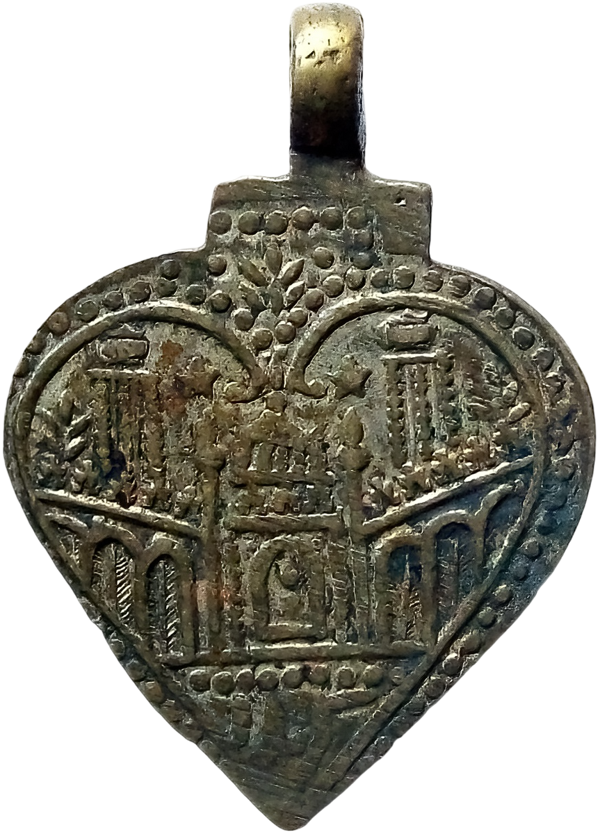 " The Pilgrim’s Heart" – Vintage Islamic Brass Taviz/Amulet Pendant
